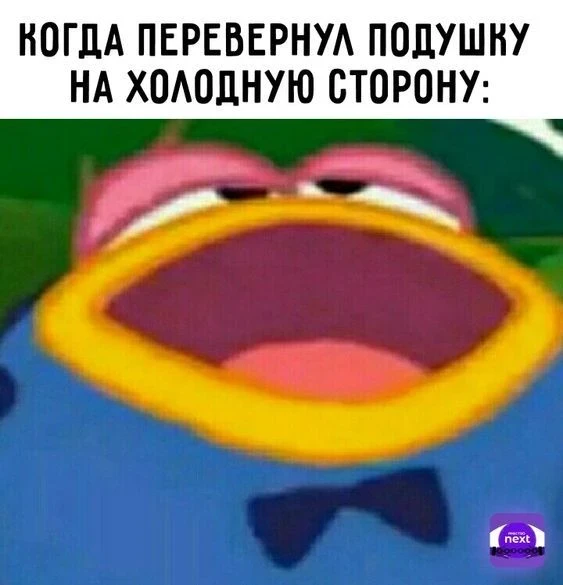 ИИ СМЕШАРИКИ ТЕПЕРЬ В МАХ