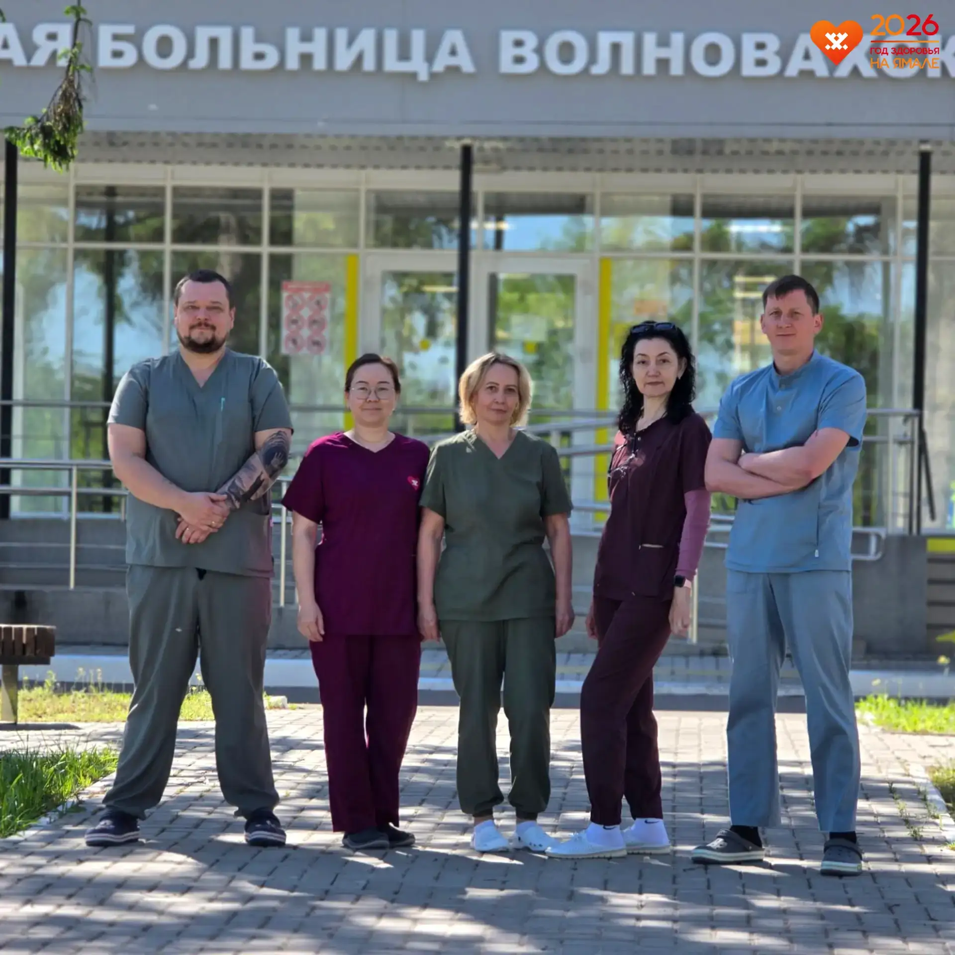 🏥Более 13 тысяч пациентов Волновахи получили помощь ямальских врачей

👍Порядка семи тысяч пациенто