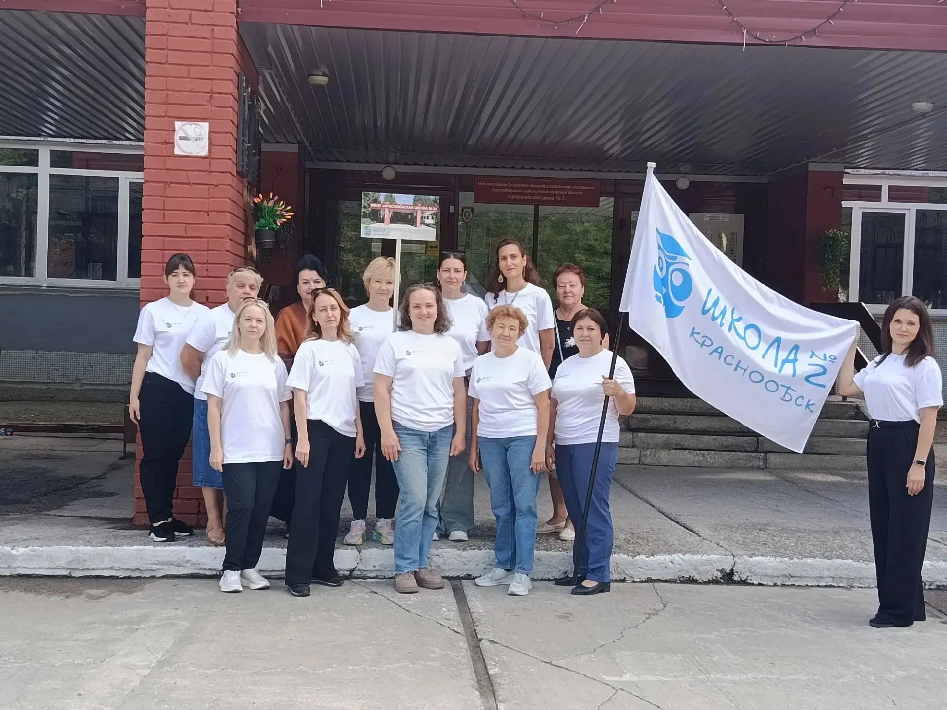 🎉 С праздником, родной Краснообск! 🎉 С днем рождения, любимый поселок!
