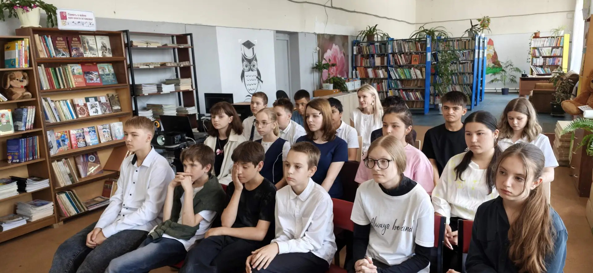 «Буква к букве ложатся слова»... 📖