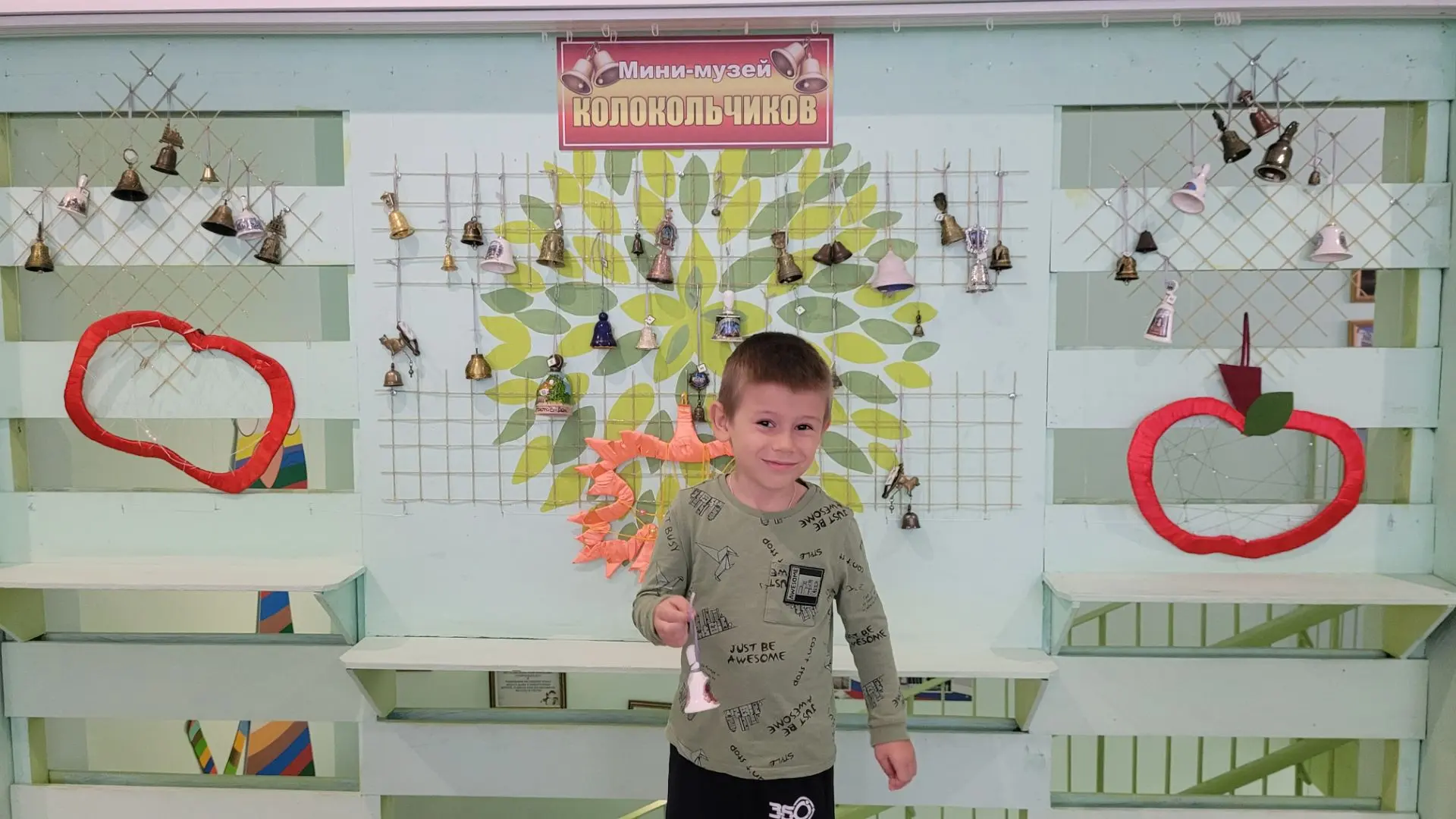 В мини-музее "Колокольчиков" новые экспонаты❤️❤️ Огромное спасибо семье Челушкиных за п...