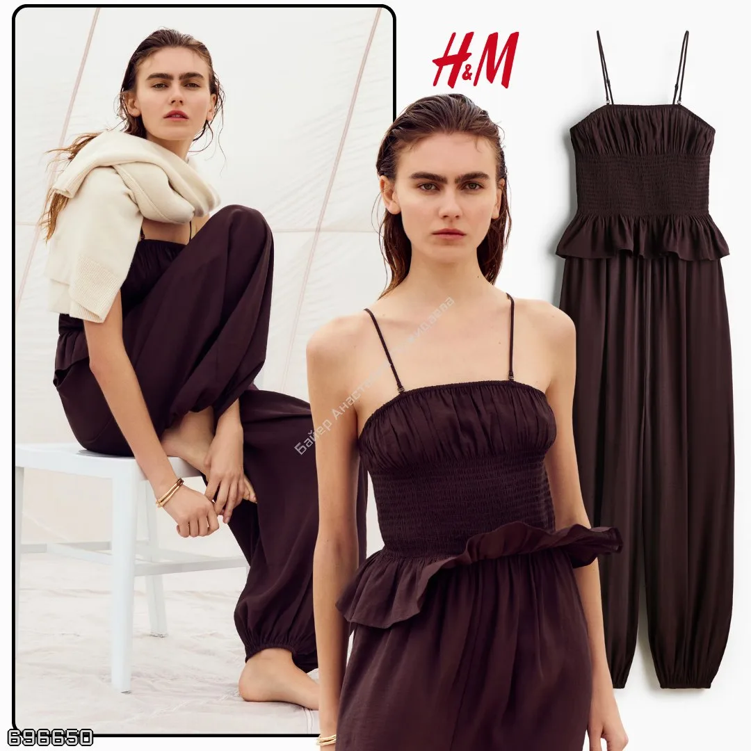 H&M 🇩🇪