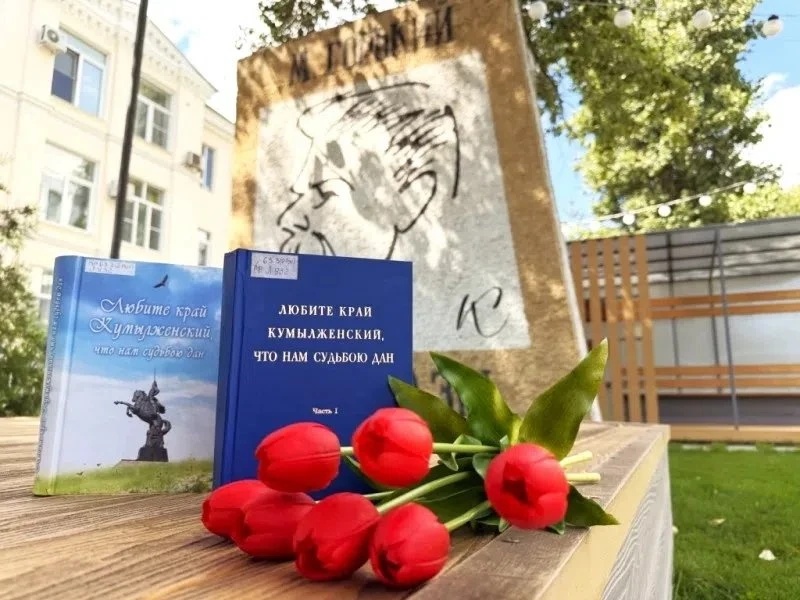 📚 В воскресенье, 6 сентября, волгоградская «Горьковка» расскажет о тайнах и легендах К...