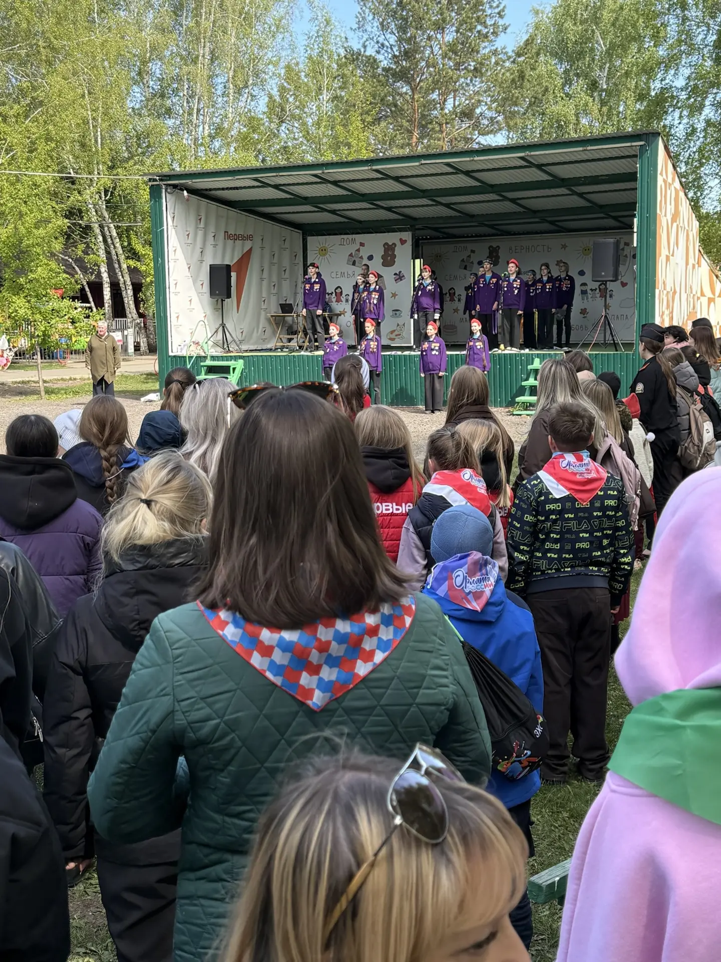 🎈 В честь Дня детских общественных объединений и организаций в нашем городе состоялся большой слёт а