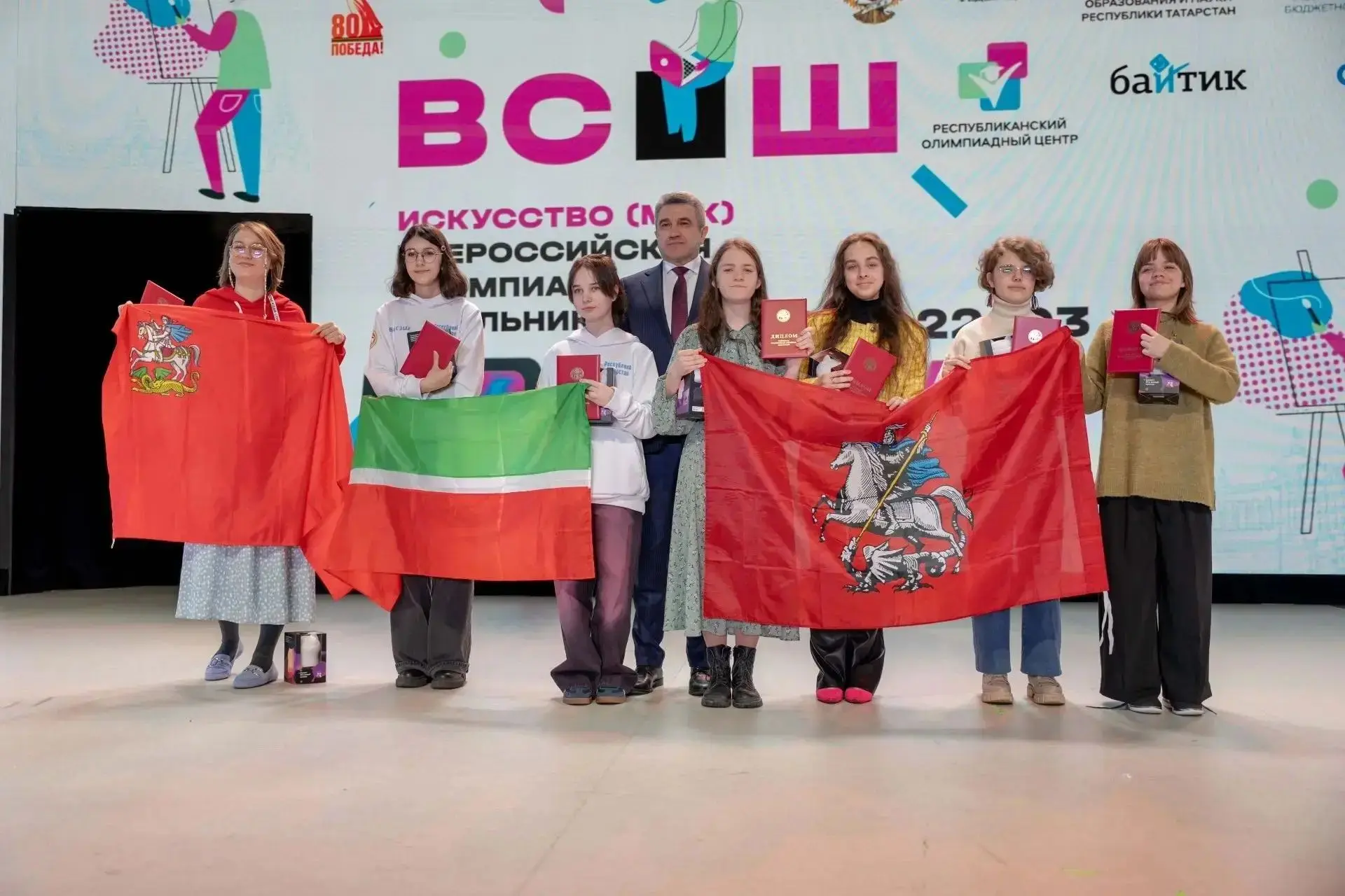 🚀 Олимпиада — это не только для отличников!