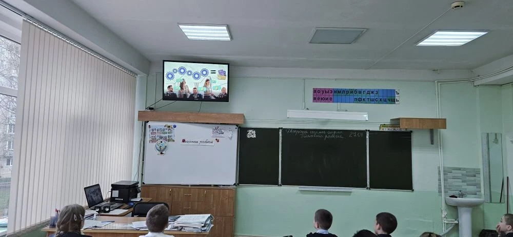 💥КОМАНДА, ВЗАИМОМОПОМОЩЬ, ПОДДЕРЖКА-такие понятия учащиеся 3А класса рассматривали сегодня(27.04.202