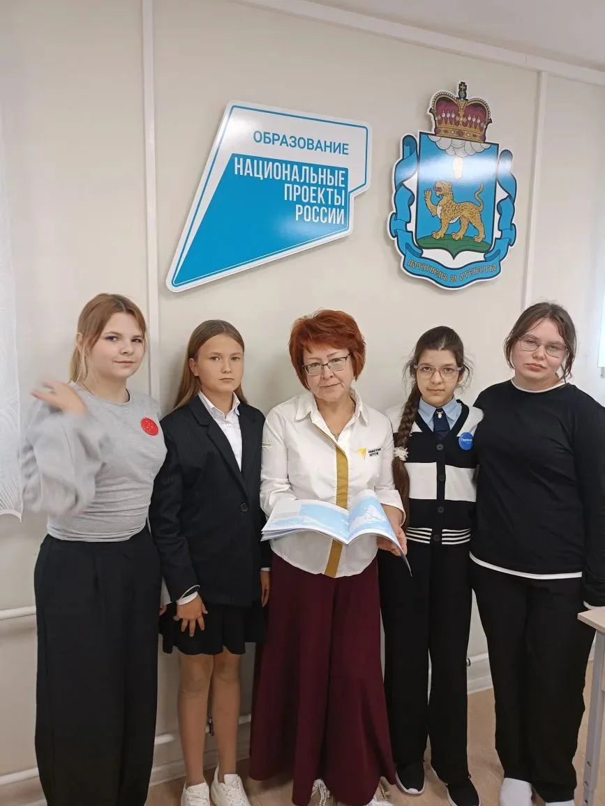 ... 2 сентября 1945 года был подписан акт о безусловной капитуляции Японии, что положил...