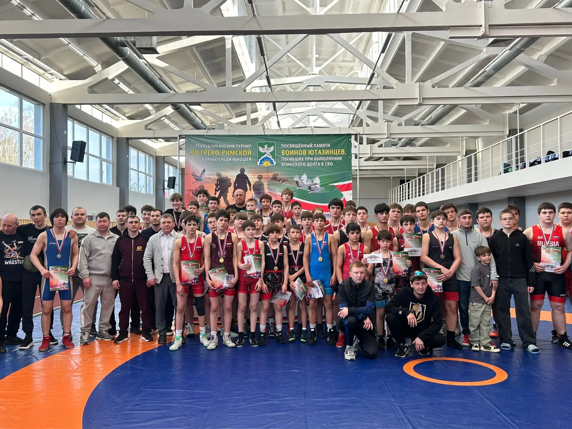 🤼В Ютазинском районе прошел Республиканский турнир по греко-римской борьбе памяти геро...