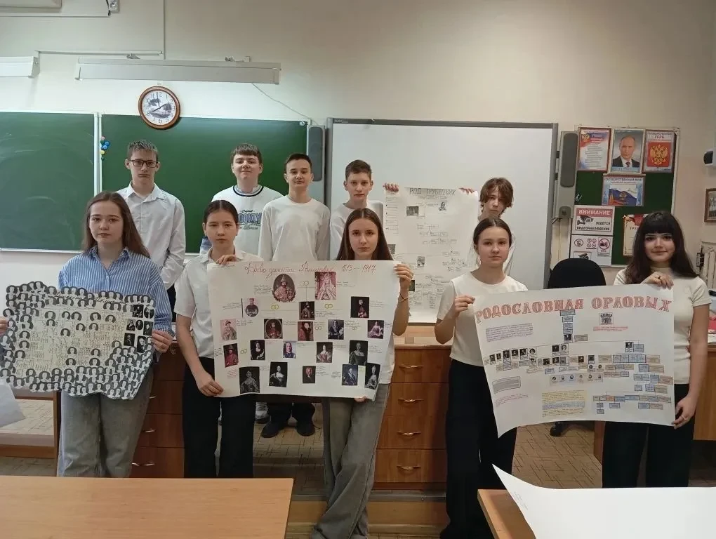 В МАОУ "Гимназия № 34" на базе школьного музея прошли увлекательные занятия, где ребята учились сост