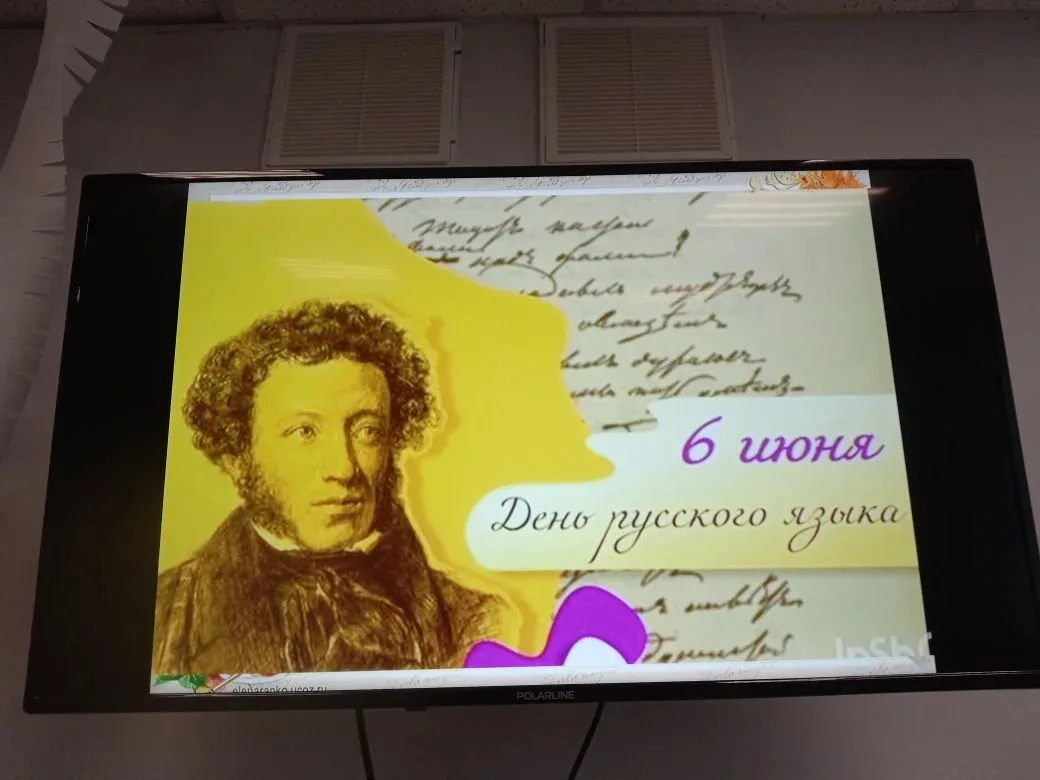 5 июня в центре общения "Мир общения" Октябрьского отделения  Союза пенсионеров  прошло...