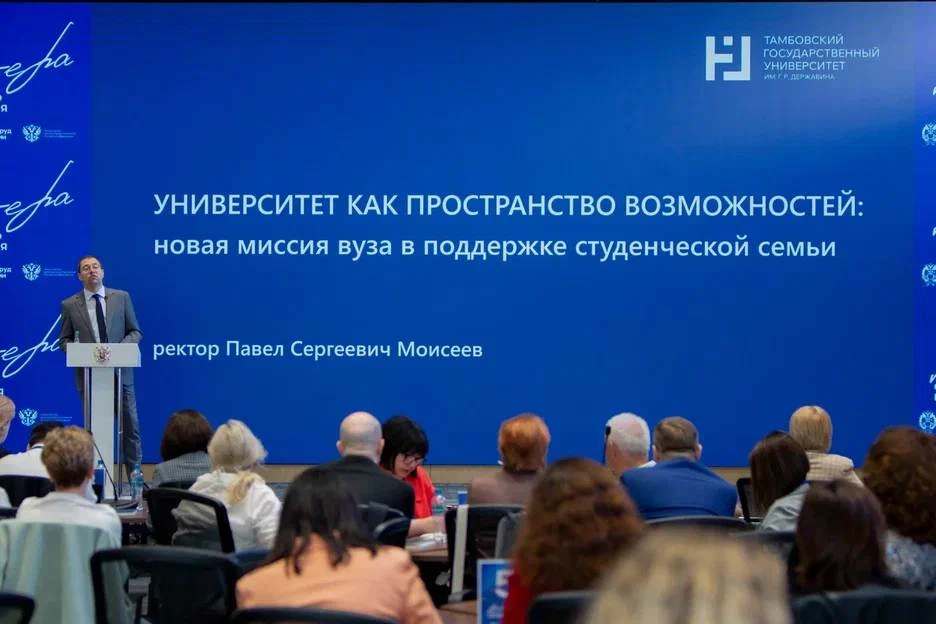 О связи суммарного коэффициента рождаемости в регионе с количеством молодых семей в вуз...
