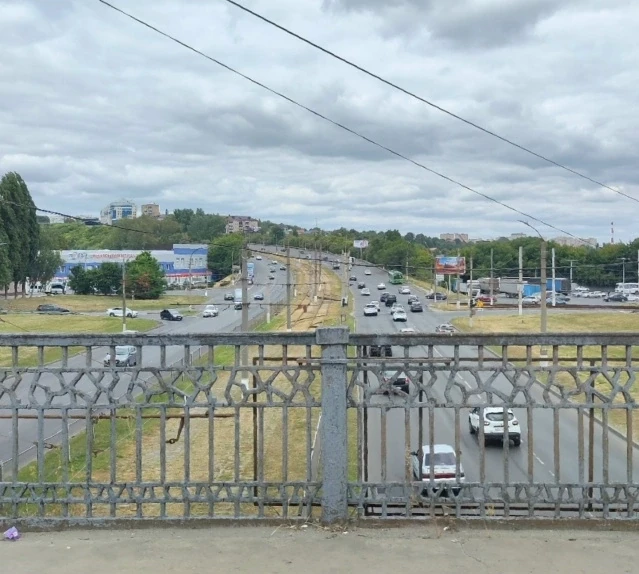 Доброе утро