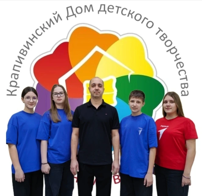 ВМЕСТЕ МЫ МОЖЕМ МНОГОЕ!