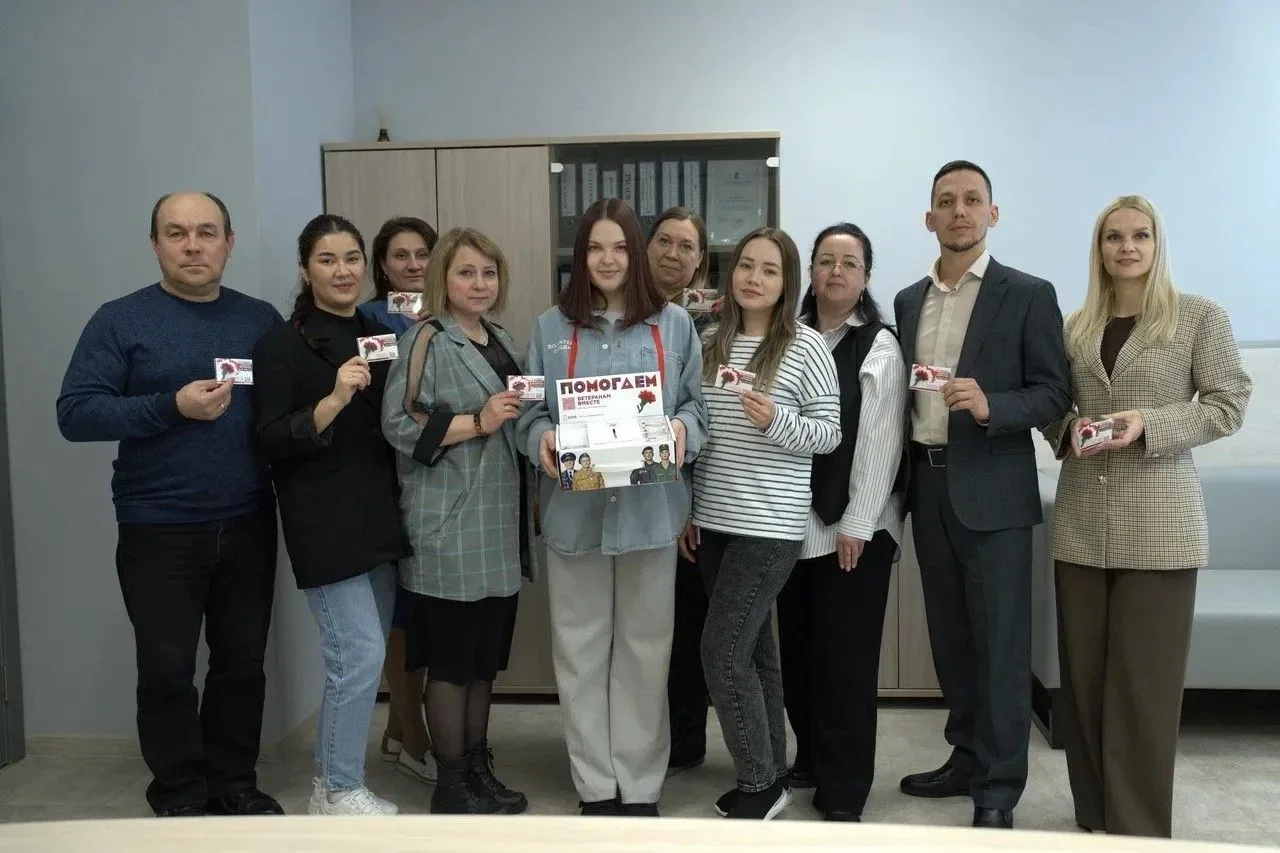 Коллектив нашего Управления принял участие во Всероссийской благотворительной акции «Кр...