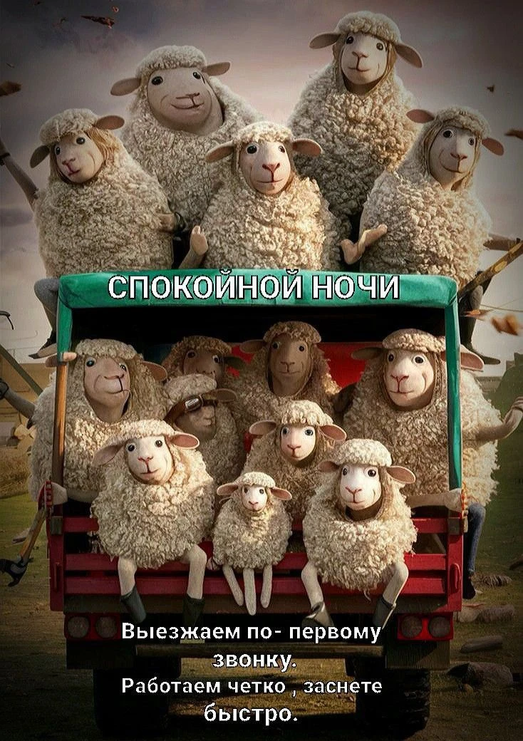👉открытки👈