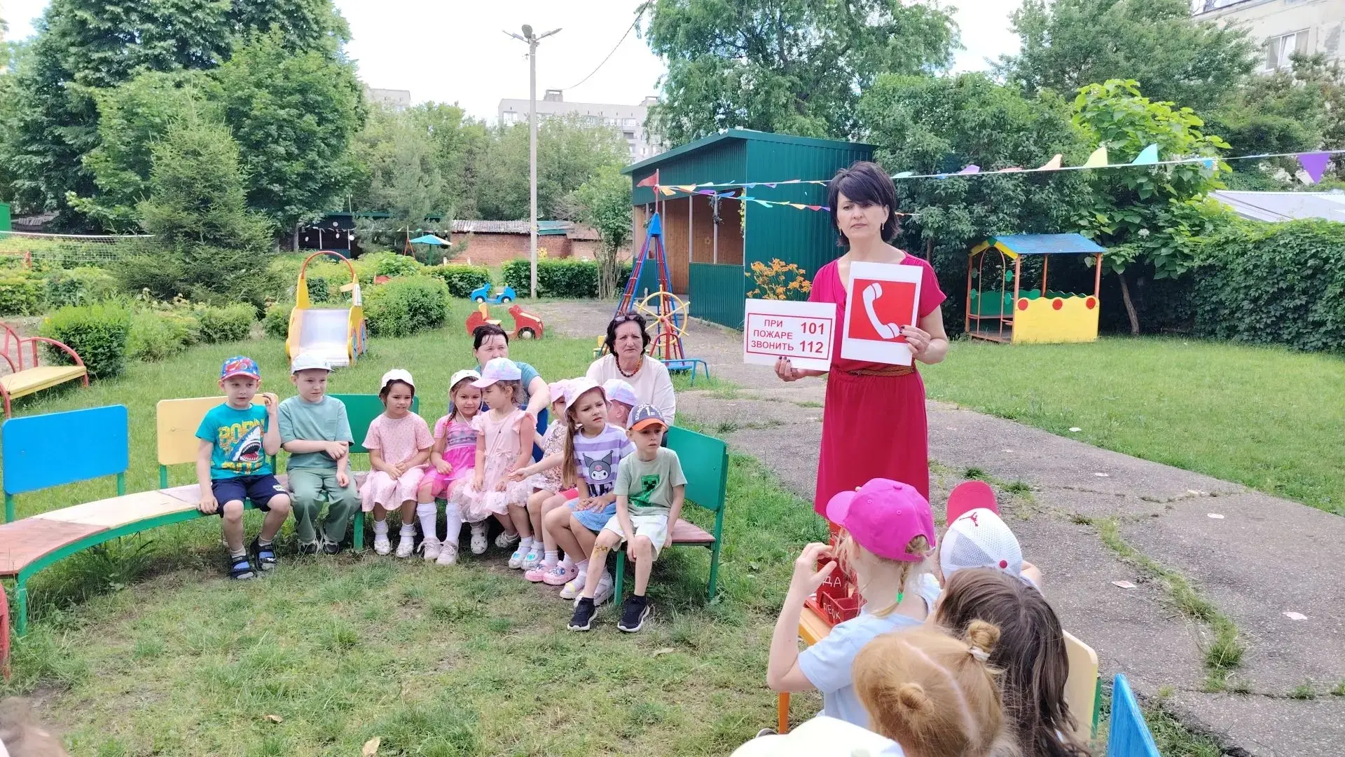 16.06.2026г. к нам в детский сад приходила  Егорова Юлия Петровна, начальник организационно массовог