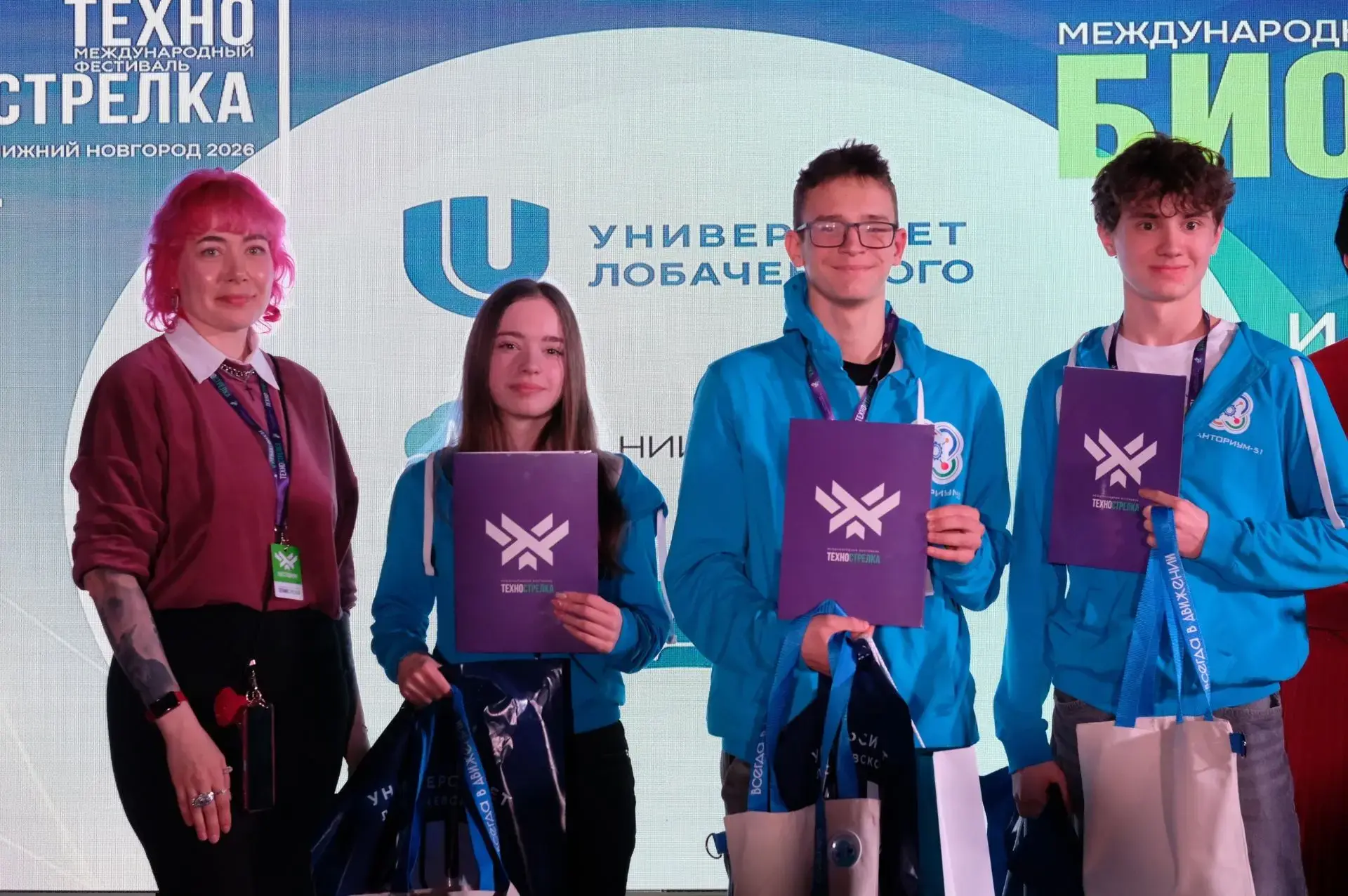 Команда мурманского детского технопарка «Кванториум» – призёр международного хакатона «БиоГенезис»  