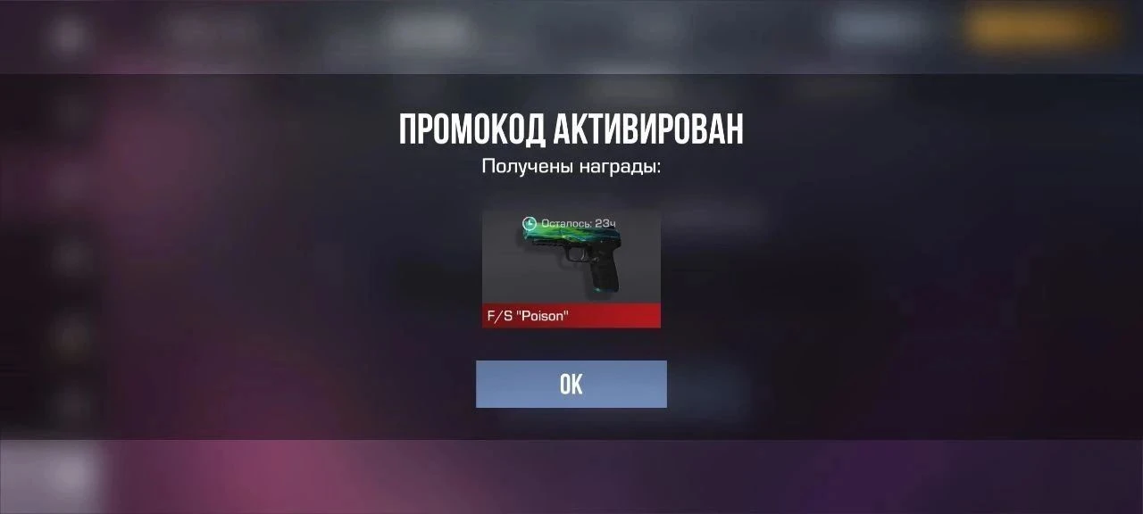 🎁JEP5M5HNDFTY