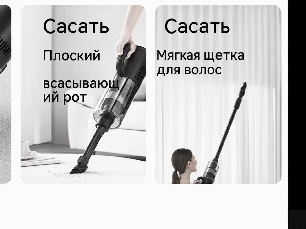 Сасать плоский всасывающий рот

Китайские продавцы продолжают осваивать русский язык.