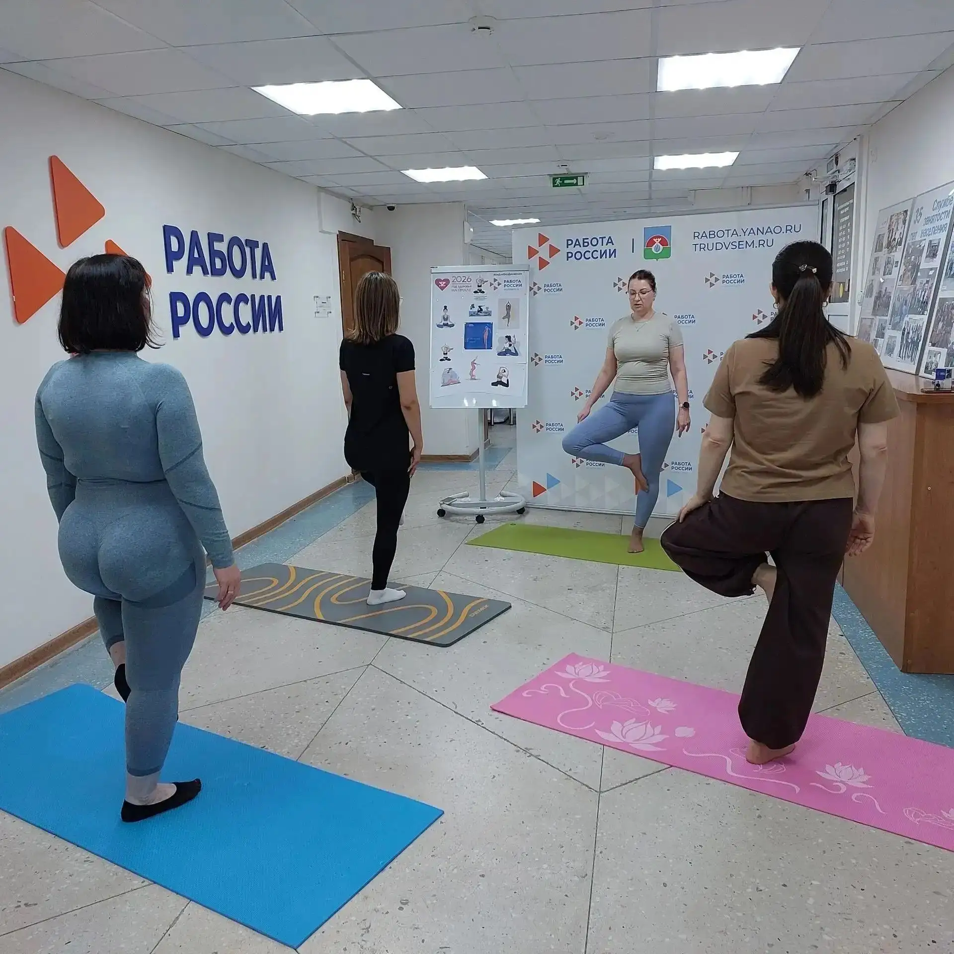 В Надыме участницы Женского клуба «Мой ресурс» зарядились энергией на занятии по «живой йоге»!
 
Жен