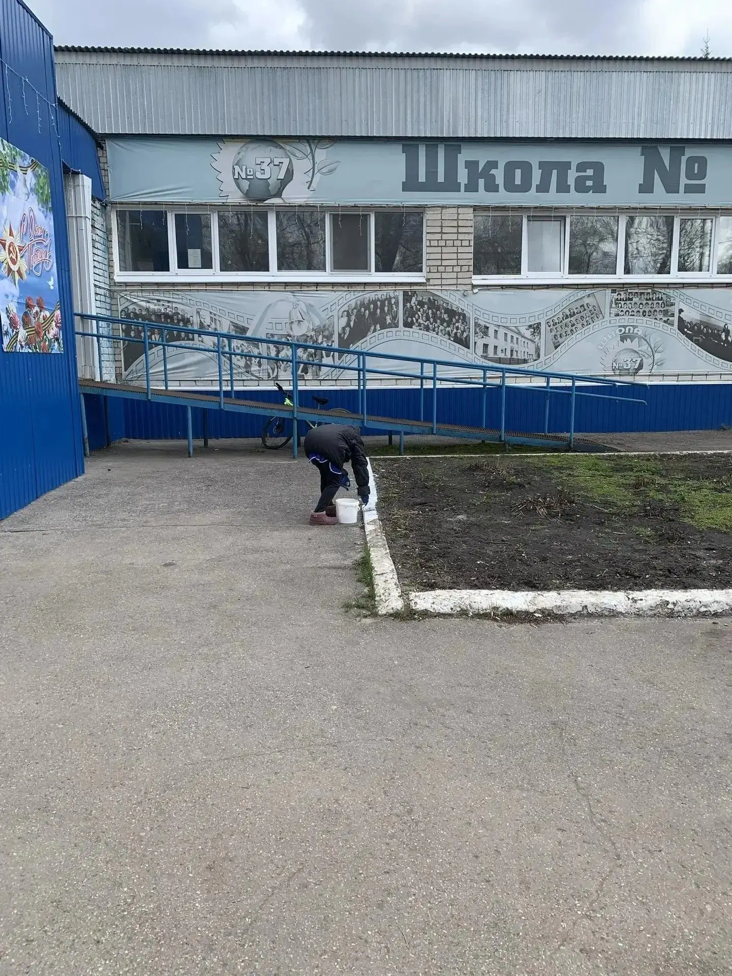 🧹Накануне праздника 1 Мая в нашей школе в обоих корпусах прошли субботники.  💪 Ученики, педагоги и с