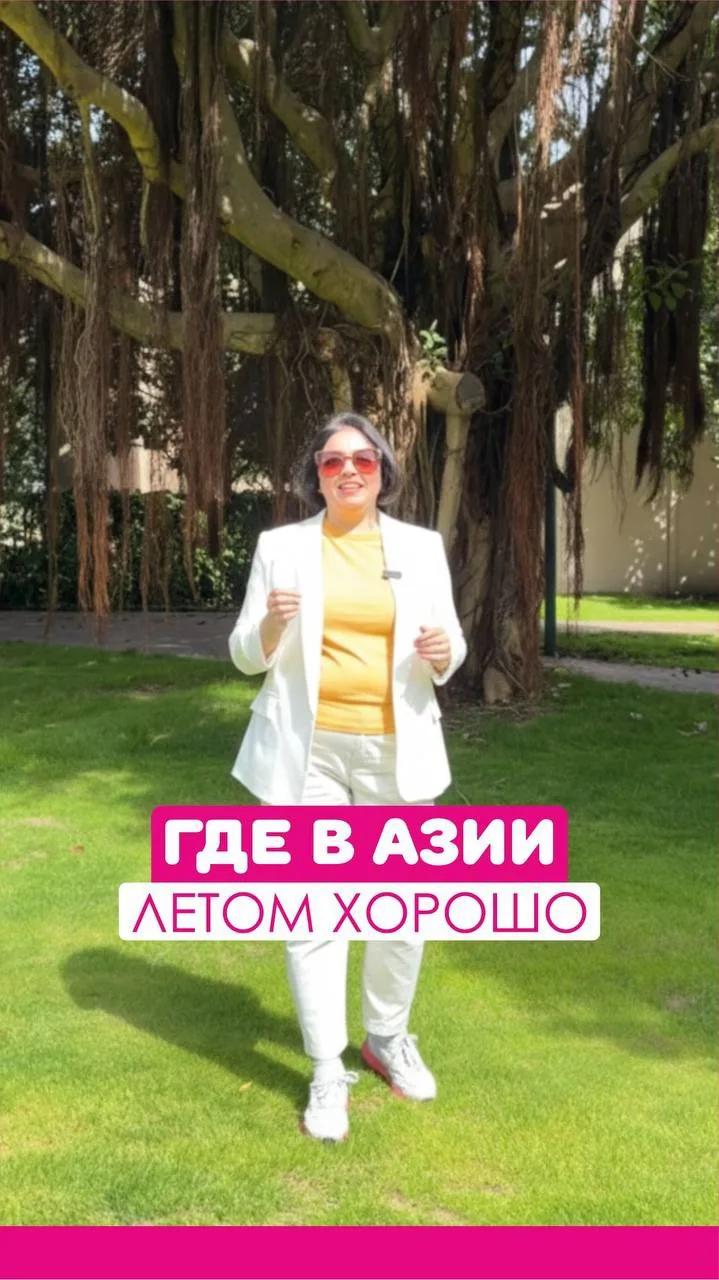 Да, к сожалению, летом на западном 🌊побережье Пхукета 🤷🏻‍♀️ часто бывают волны, чаще всего больши