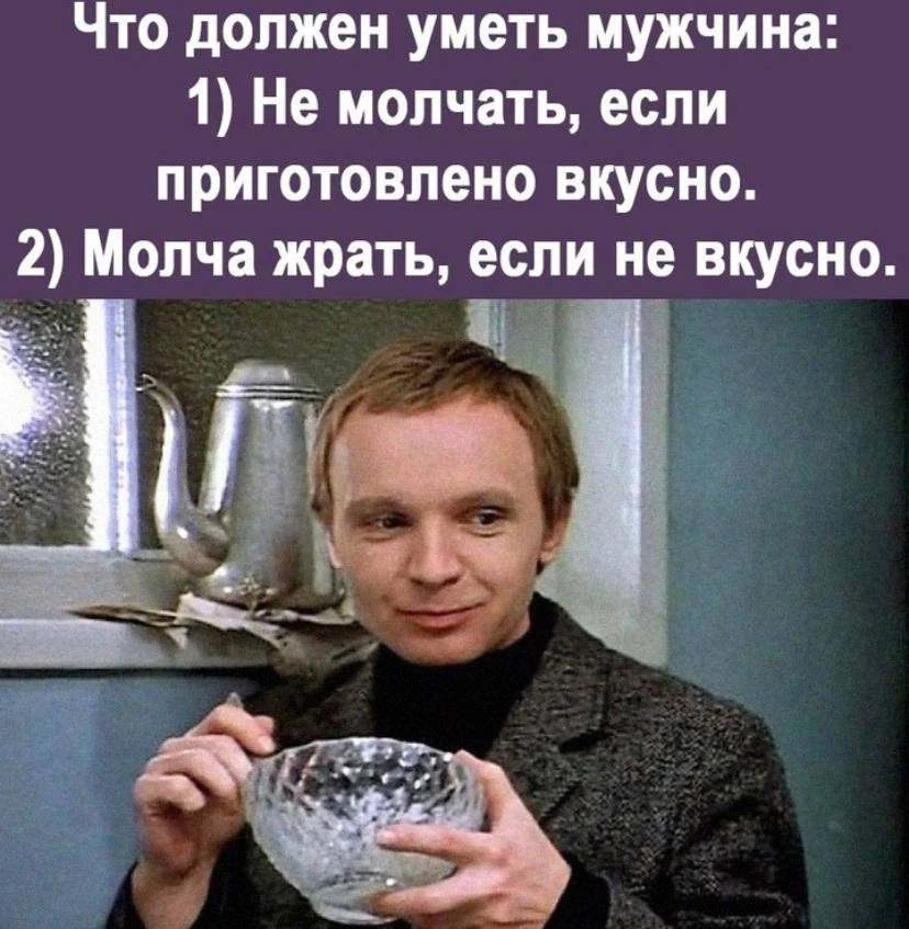 Хиханьки Да Хаханьки • подписаться