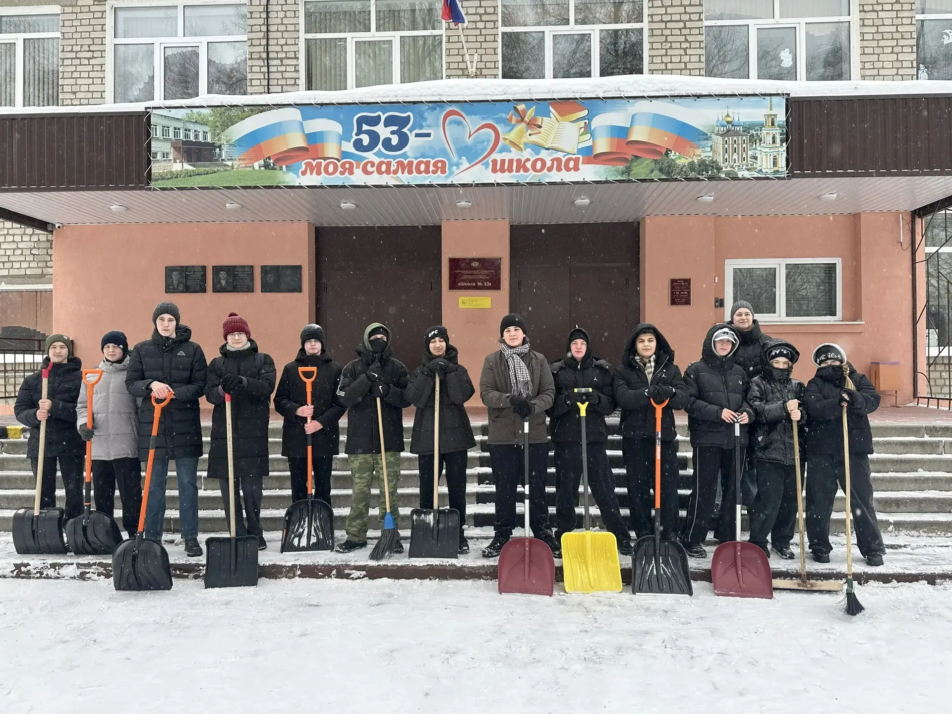 ❄❄❄ОБЩЕГОРОДСКОЙ СУББОТНИК: СНЕГ НАМ НЕ ПОМЕХА! ❄️❄❄  Сегодняшний день был наполнен настоящим команд