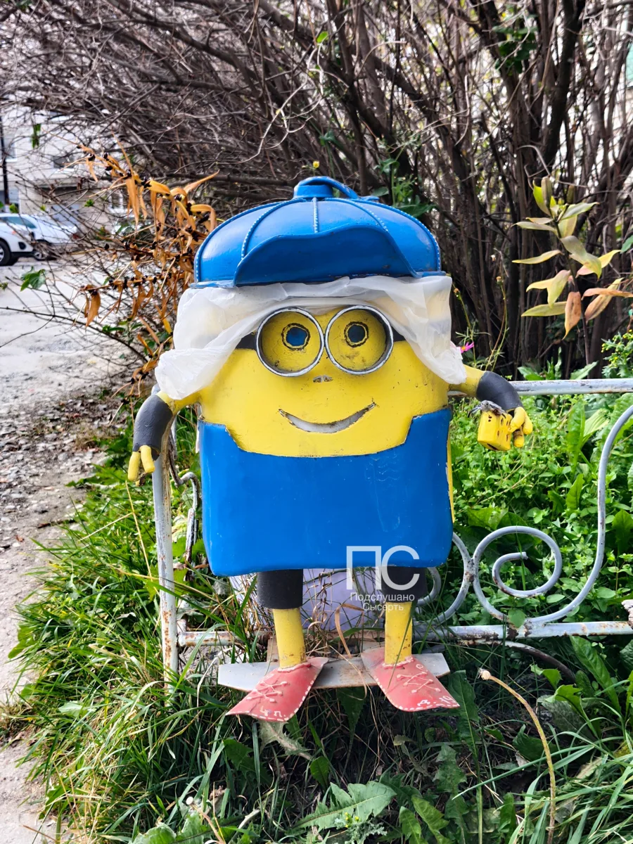 Кажется, мы нашли самую позитивную урну в Сысерти 😄💛