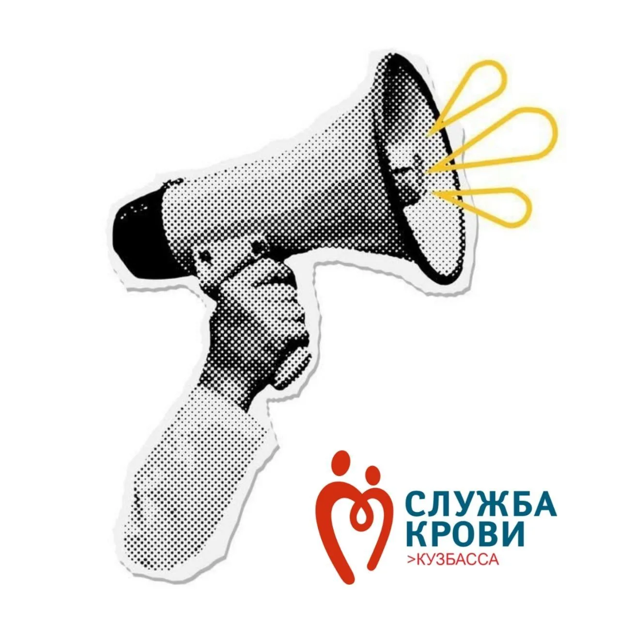 🛡️ Профилактика употребления наркотиков — это забота о своём будущем

В рамках Недели профилактики 