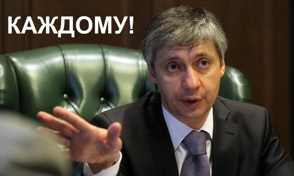 Странный профессор и математика!