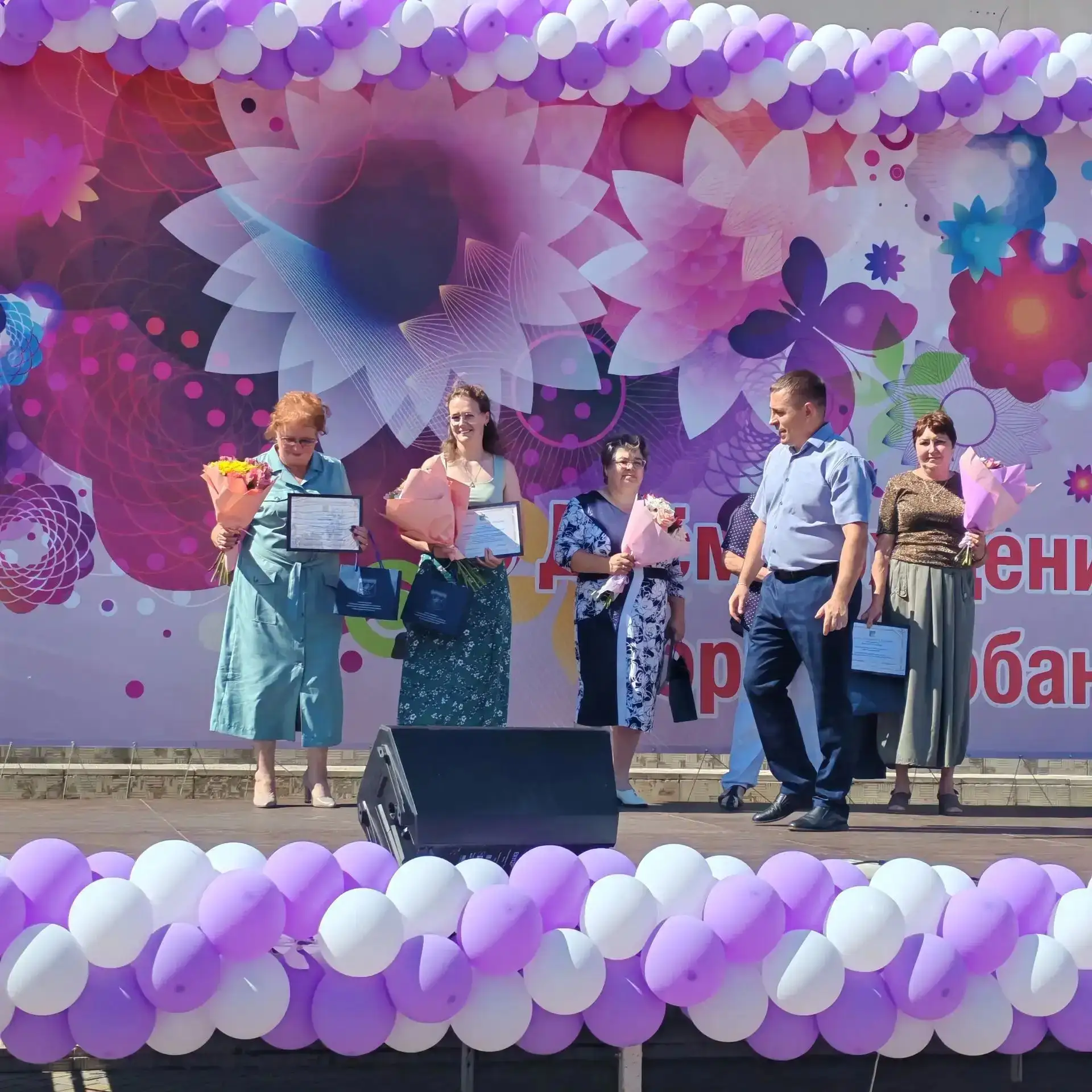 ✨ Поздравляем учителей Сельцовского центра образования! ✨