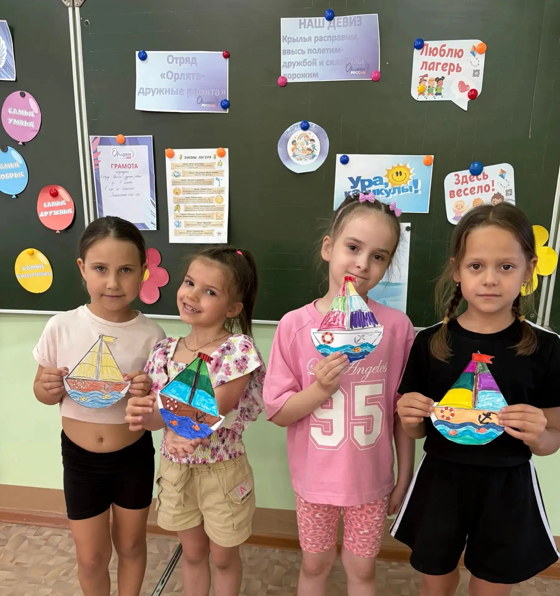День шестой: «Орлёнок‑спортсмен» в лагере «Улыбка»!  💪🤸‍♂️🏃‍♀️

8 июня в лагере прошёл под девизо