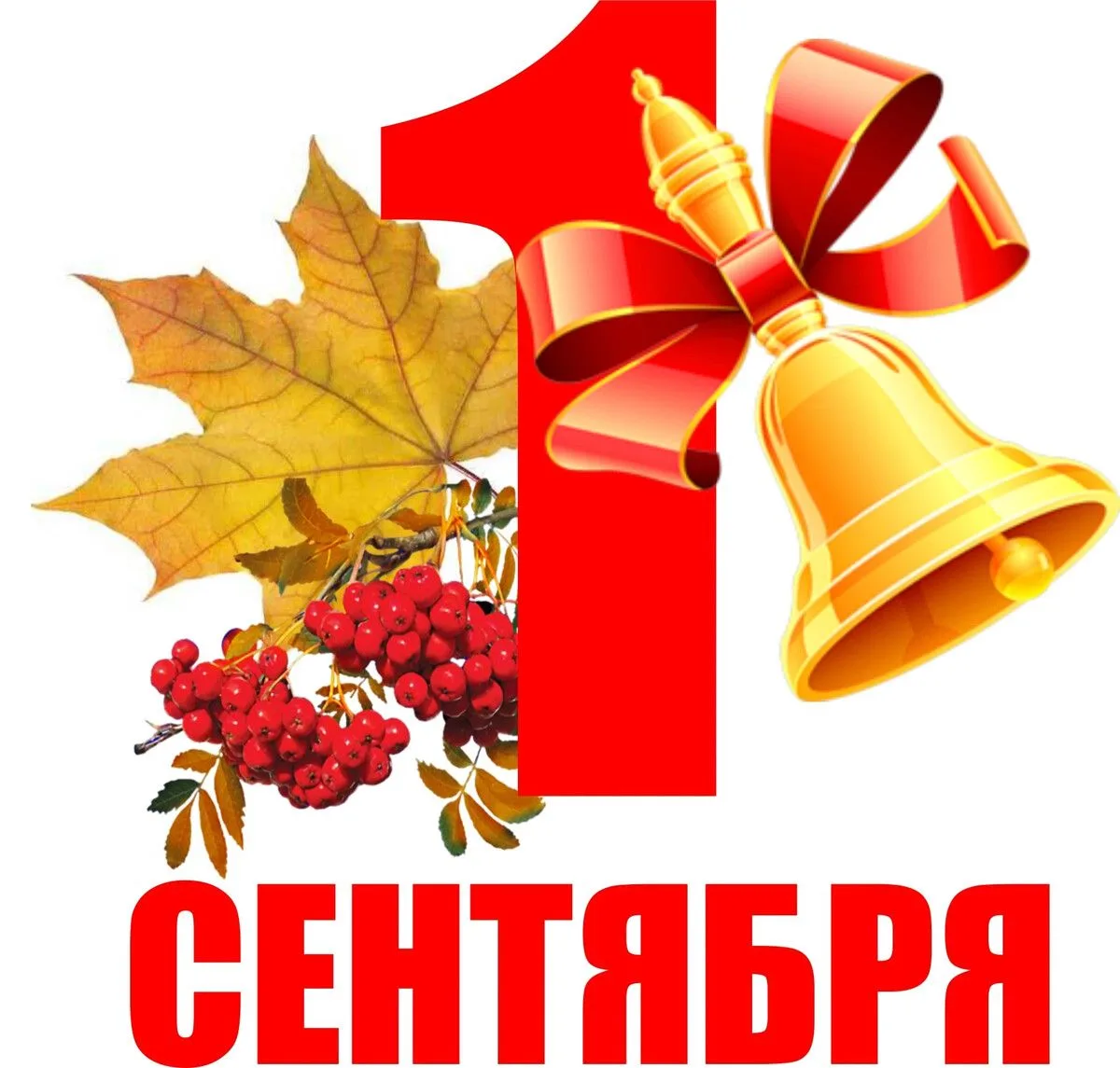 Собрание в мкр. 1 Мая