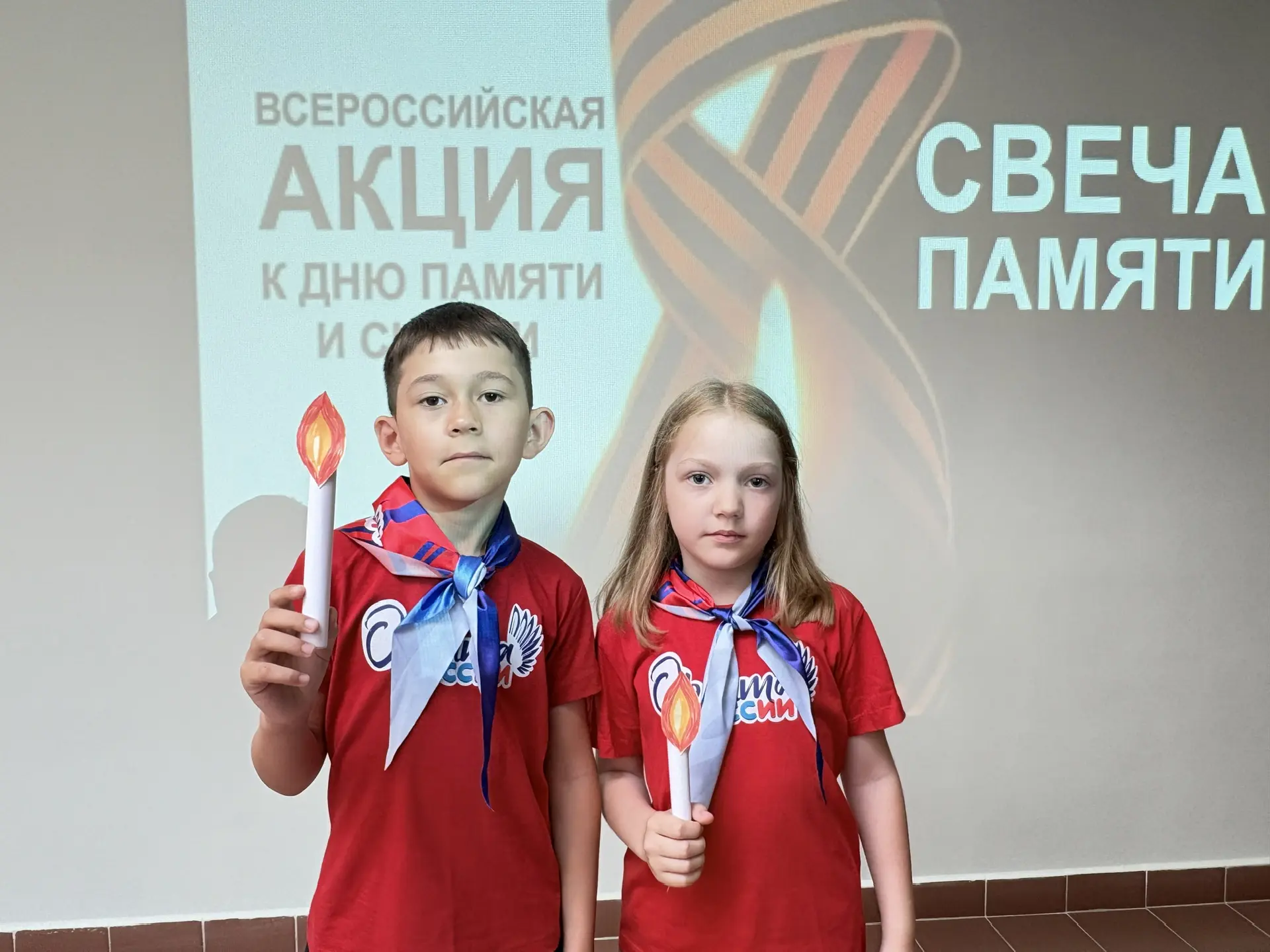 «Не тлеет памяти свеча»: воспитываем юных патриотов 🕯️

22 июня, в День памяти и скорби, в нашем де
