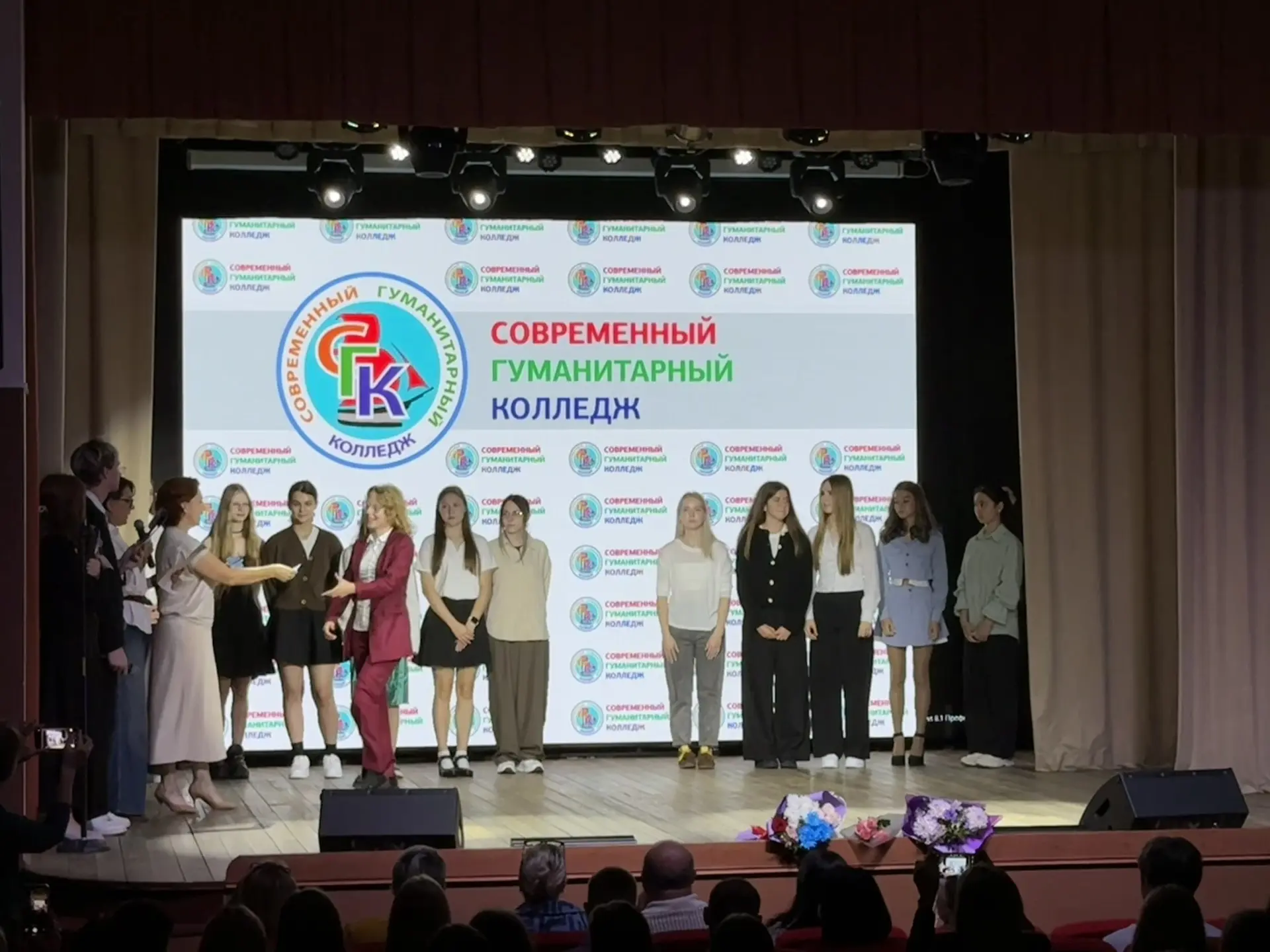🎓 Яркий старт нового учебного года!