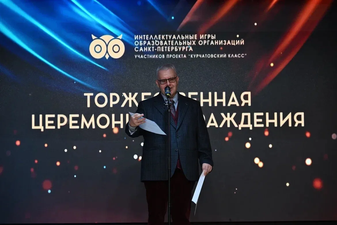 В школе на Глеба Успенского прошла интеллектуальная игра для обучающихся Курчатовских классов школ С