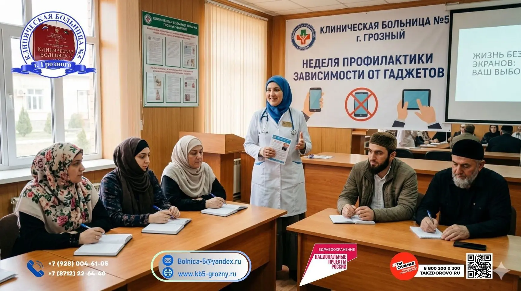 📱 «Еще пять минут» длиною в жизнь: как гаджеты незаметно крадут нашу реальность.
 
Знакомая картина