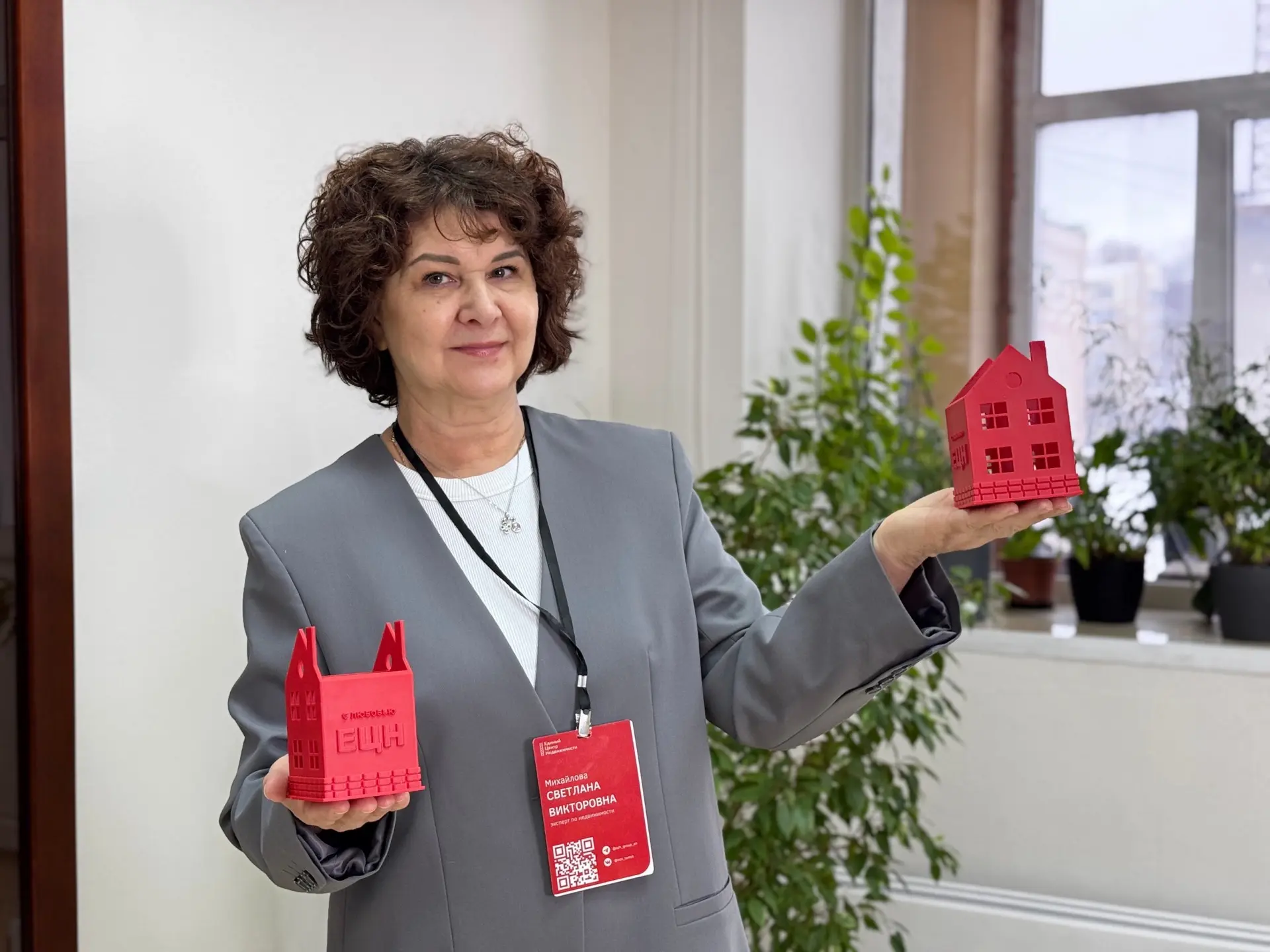 Изменения на рынке недвижимости с 1 мая. Коротко — о главном.
