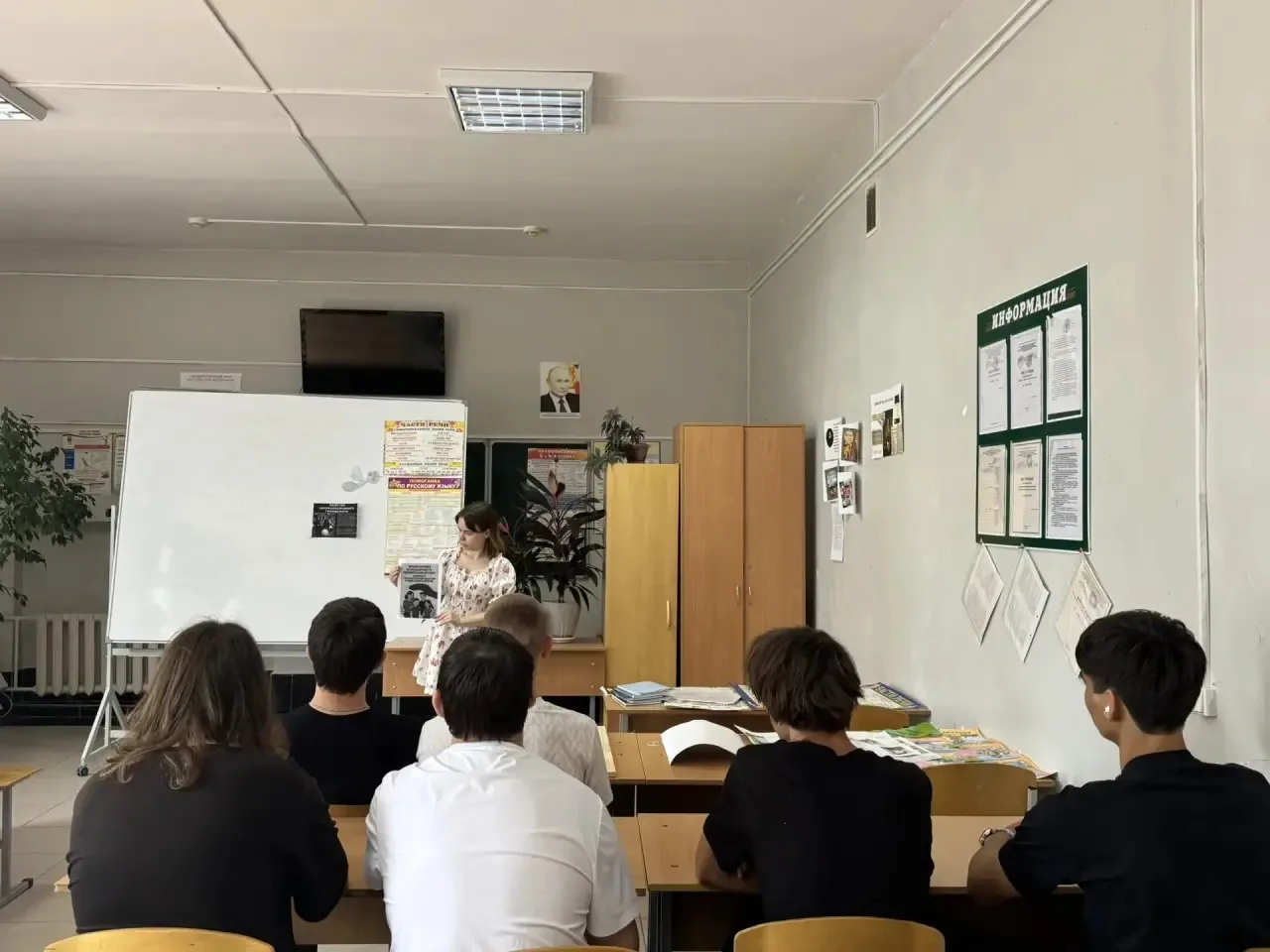 Родители детям 2.0 

В Колледже НГГТИ состоялась встреча, посвящённая вопросам профилактики правонар