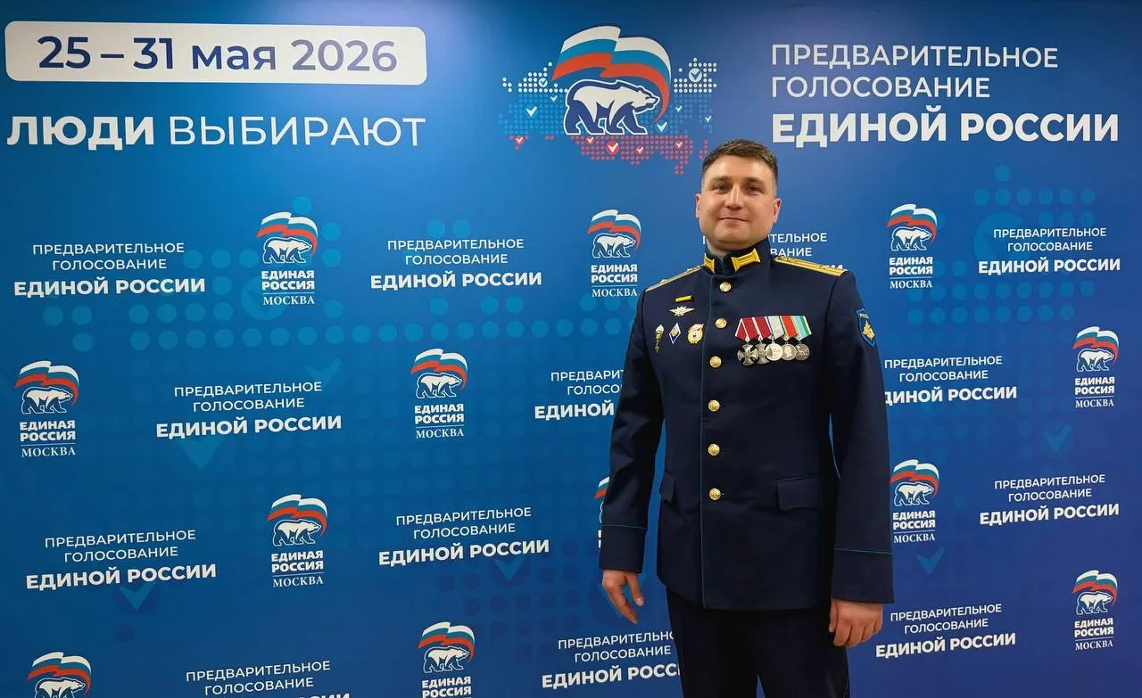 Сегодня подал документы для участия в предварительном голосовании «Единой России»