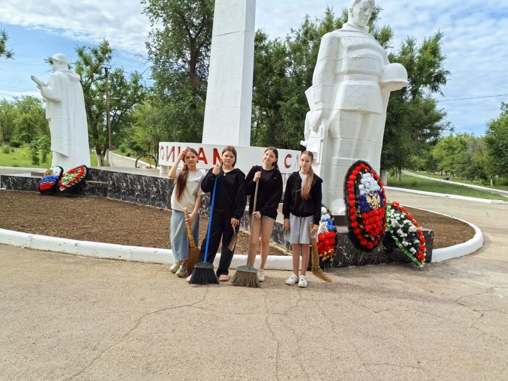 Лето, солнце, каникулы... ☀️