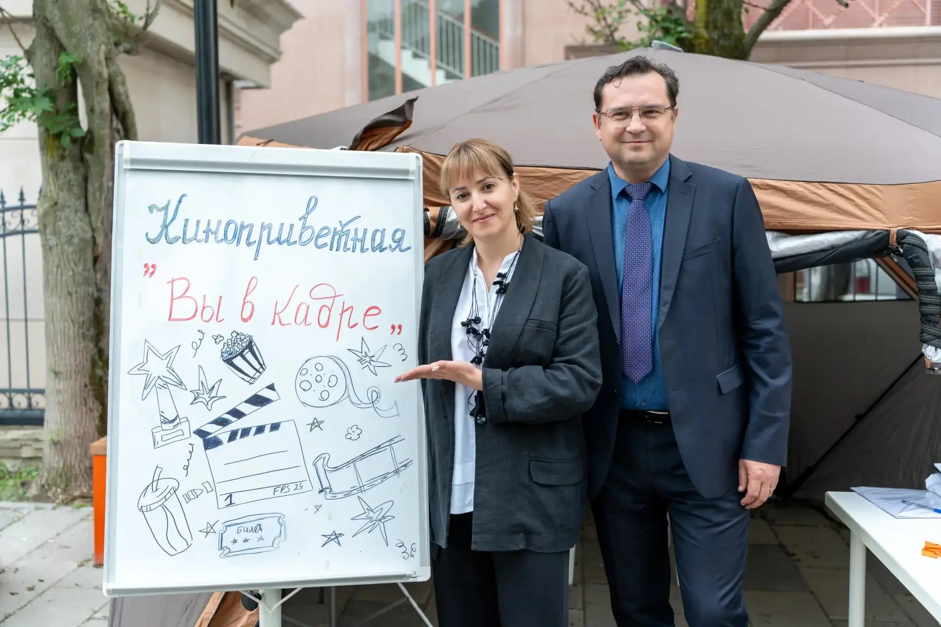 🥳 Поздравляю директора Сахалинского кинодосугового объединения Дмитрия Орлова с днём рождения!

Дми