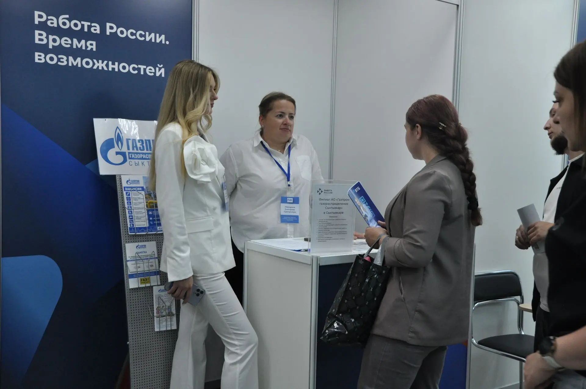 Более 1000 граждан со средним и высшим образованием нашли работу с начала года!