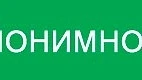Отдам картофель и морковь на корм скоту,бесплатно.Т.89229486319