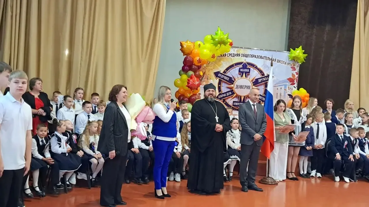 🎉 Торжественная линейка 1 сентября: праздник, который запомнится надолго! 🎉