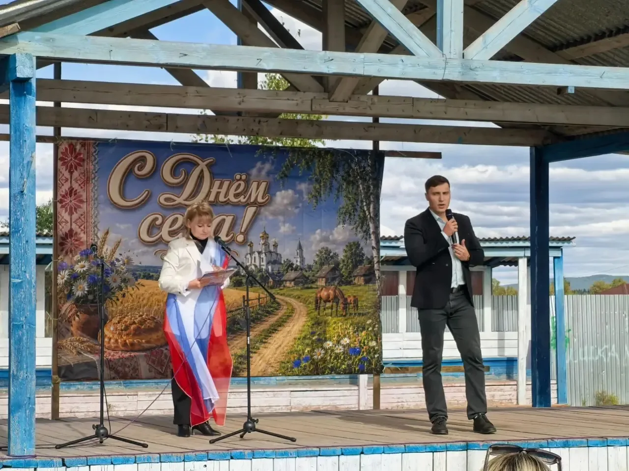 🎉 Верх-Чита отметила День села