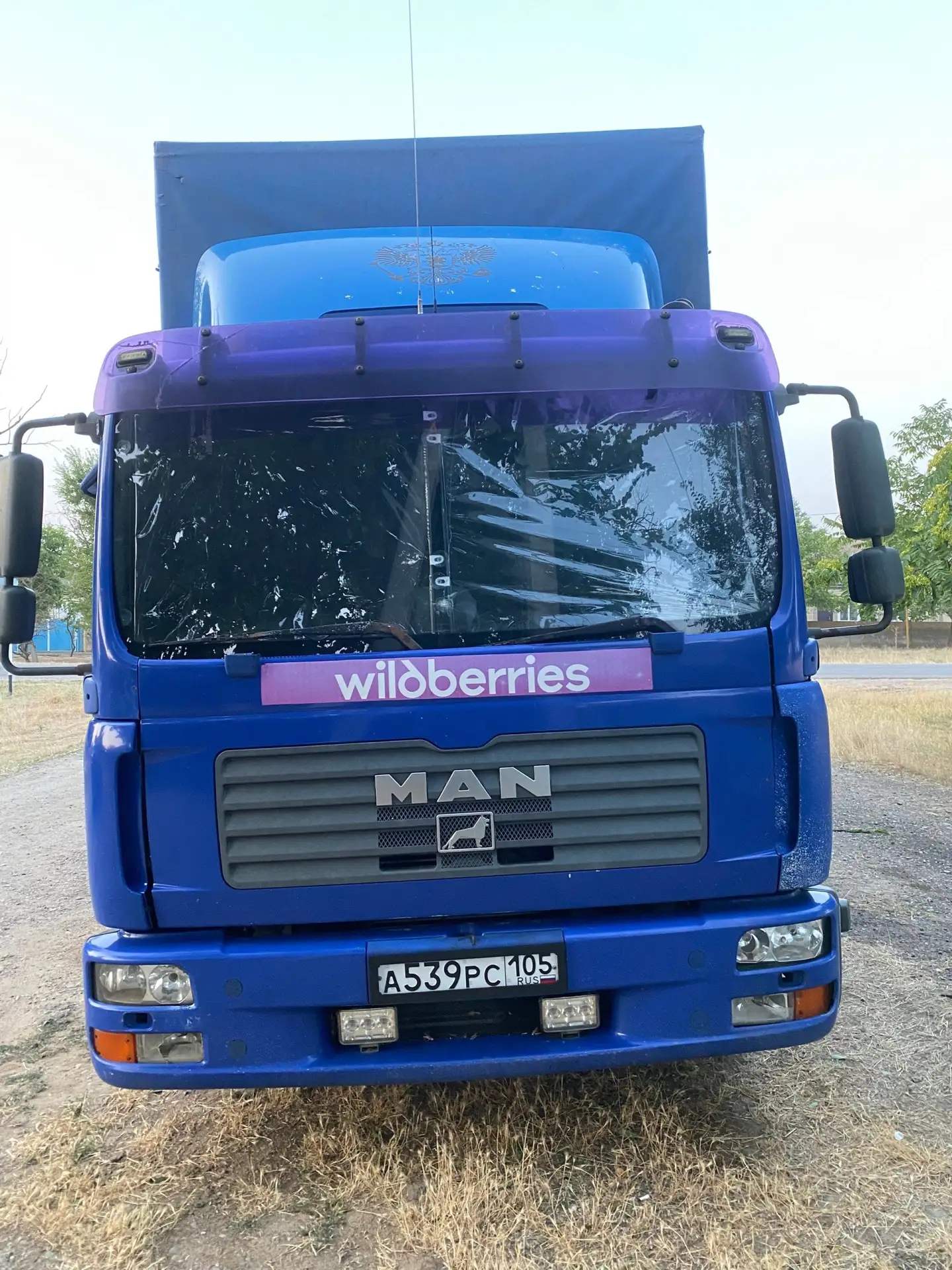 🚛 MAN TGL (2007)
✅ Состояние: Очень хорошее
⚖️ Грузоподъемность: 5 тонн
💰 Цена: 2 500 000 руб.
📞 