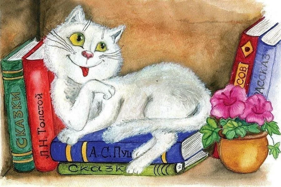 А вы любите кошек?