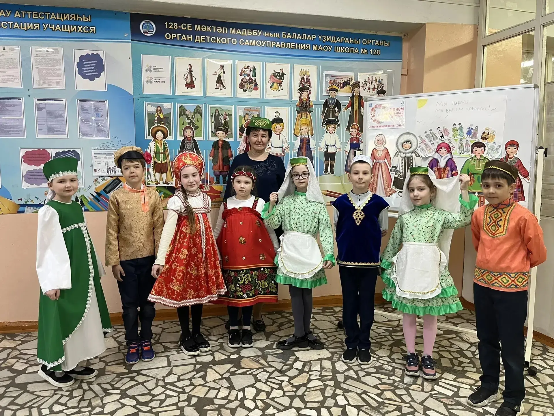 День Национального костюма народов Республики Баршкортостан.